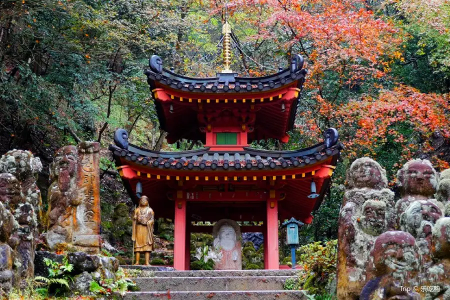 Otagi Nenbutsu-ji Temple