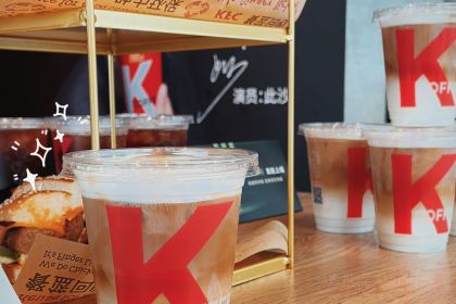 肯德基(浦上店)