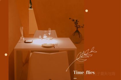 CHOSOP川索(三迪中心店)