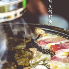 炙味本铺炭火烤肉专门店(范蠡路店) 여행 사진