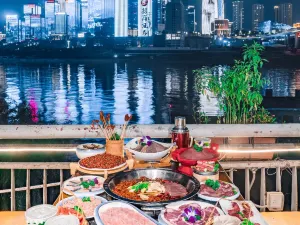 FUZAO HOTPOT