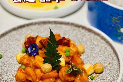 荟廷·晶萃(静安晶品店)