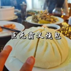 棲湖裡壹號張用戶圖片