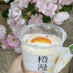 书亦烧仙草(绿地天空之城店) User Photo