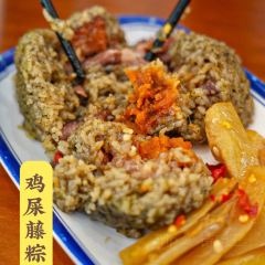 沐晨家鸡屎藤专卖(新市委店) User Photo