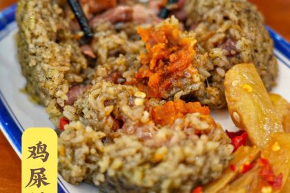 沐晨家鸡屎藤专卖(新市委店)