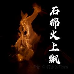 LUO JIE SHAO KAO ảnh của người dùng