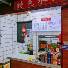 人民公社大食堂铁锅炖(长安路店) User Photo