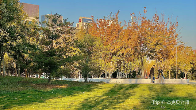 Waterfront Cultural Park