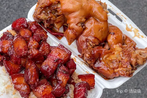 Panji Braised Pork In Brown Sauce