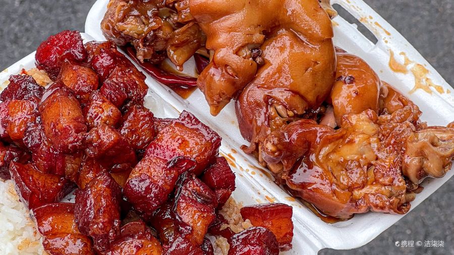 Panji Braised Pork In Brown Sauce