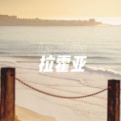 La Jolla User Photo