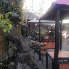 牧場小鎮(元天街店)張用戶圖片