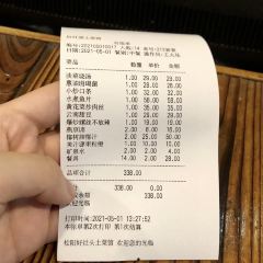 好灶頭土菜馆(北山路店) ảnh của người dùng