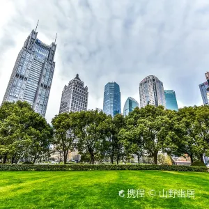 Lujiazui Central Greenland