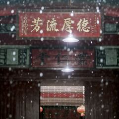 Heian User Photo