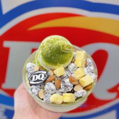 DQ User Photo