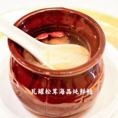 ZI YU XUAN ZHONG CAN TING User Photo