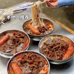 电信猪血汤粉店 User Photo