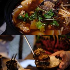 禾锄归·聊·食堂 User Photo
