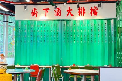 深井陈记烧鹅茶冰廳(南昌境界店)