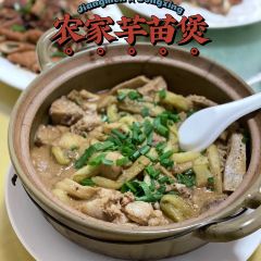 东兴黄鳝饭店(江洲店) User Photo