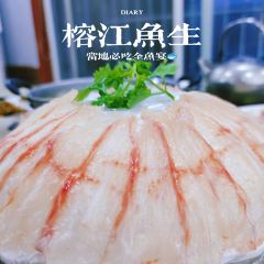 红翻天美食城 User Photo