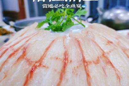 红翻天美食城