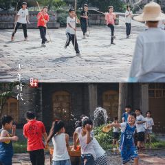 老村小馆 User Photo