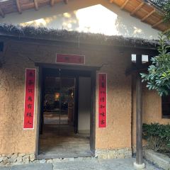 田小狗的饭店(宜春梅花村店) User Photo