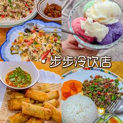 章凤阿咪过手米线(瑞丽店) User Photo