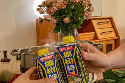 那些年潮汕牛肉火锅(正弘城店)