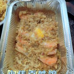 小偉百姓館張用戶圖片