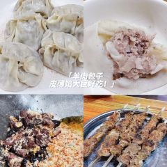 老掌柜芦花鸡(独山子店) User Photo