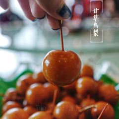 Chaoshan Taste Zhuhai Restaurant User Photo