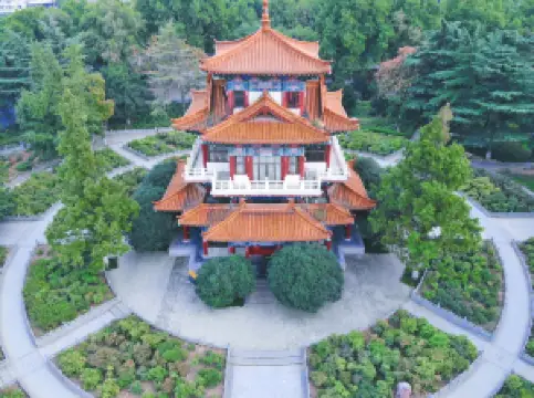 Shenzhou Peony Garden