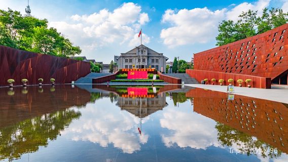 Gaoyou Kangrizhanzheng Zuihou Yi Yi Memorial Hall