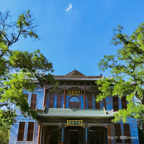 晉祠博物館