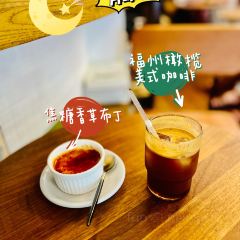 Moon coffee Roasters User Photo