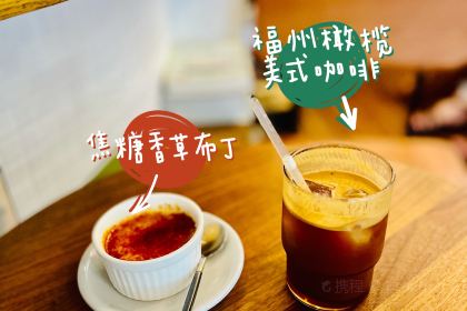 Moon coffee Roasters