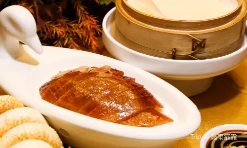 1949 - DUCK DE CHINA