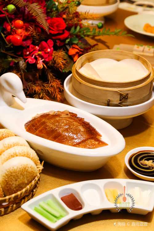 1949 - DUCK DE CHINA