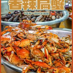 小巷荣姐炸炸麻辣烫 User Photo