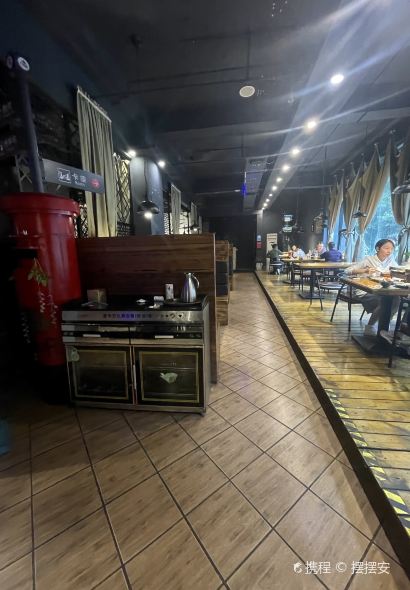 阿细村村小煎鸡(英祥·新美居家店)