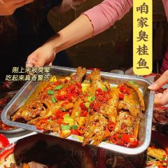 遇見老南昌（民德路店）張用戶圖片