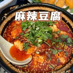 MI ZHI REN GU User Photo