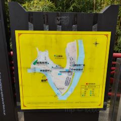 映秀豆花庄 User Photo