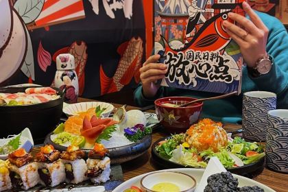 村上一屋(荣成店)
