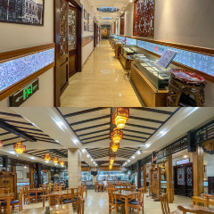 宴宾楼(锦绣店) User Photo