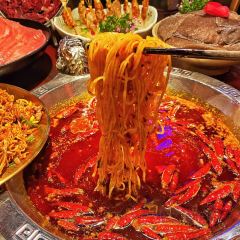 袁老四老火锅(合肥总店) User Photo